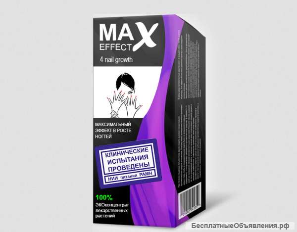 Max Effect Россия, для ресниц, волос, бороды