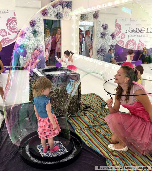 Шоу мыльных пузырей для детей 40 минут