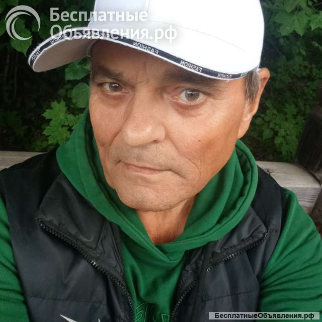 Репетитор онлайн по Химии, Биологии, Математике