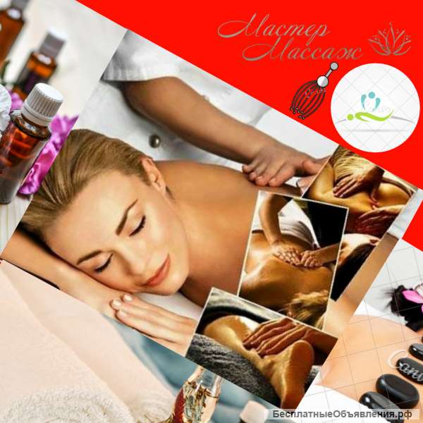 Учебный центр