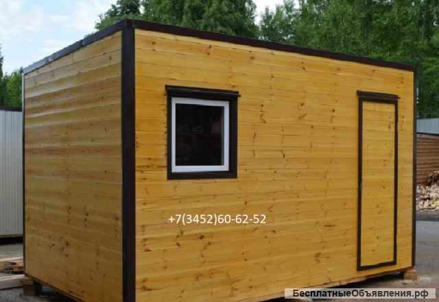 Сарай для садового инвентаря от Тюменского производителя