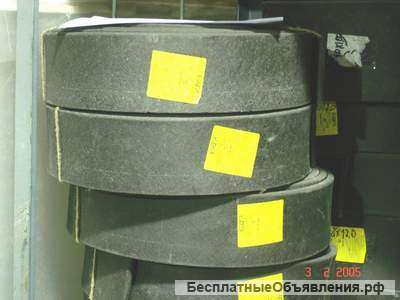 Лента тормозная