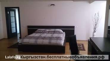 Сдаётся комфортабельная квартира в самом центре Бишкека