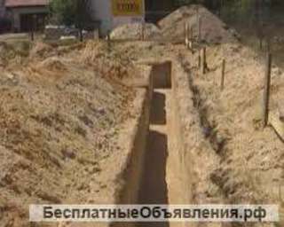 Земляные работы