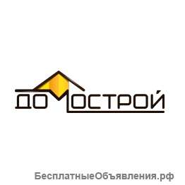 Строительство домов в Севастополе и Крыму