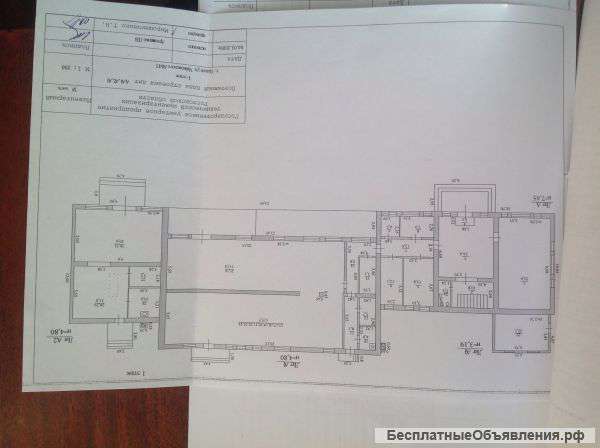 В аренду помещение