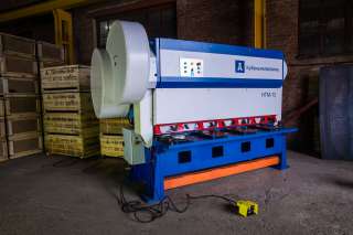 Гильотинные ножницы по металлу НГМ-13 (аналоги: НЛ3421, НА3221, НА3121, НГ-13, НК3421Н)