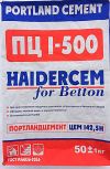 Цемент М500 Д0, Д20, сухие смеси