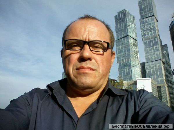 Ищу работу по снабжению