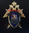 Возврат долгов