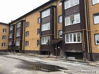 Квартира рядом с Москвой В Дмитрове