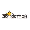 Снос сооружений, демонтаж