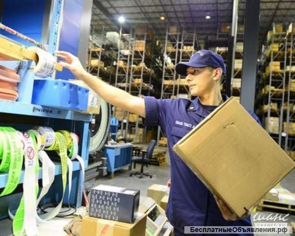 Комплектовщики на склад (Вахта Москва)