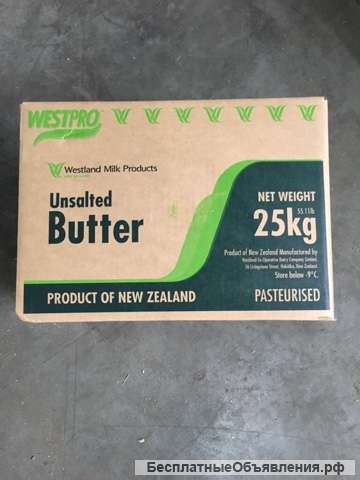 Масло Новозеландское 82,5 %, оптом