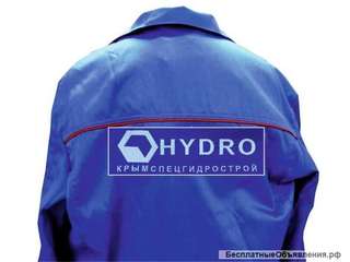 Брендирование одежды