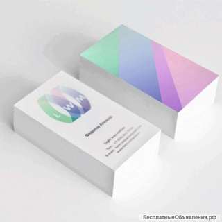 Печать визиток и листовок