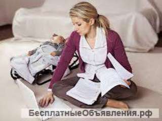 Мeнeджep пo пepcoнaлу для paбoты нa дoму