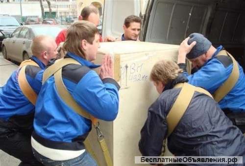 Недорогие услуги грузчиков в Москве