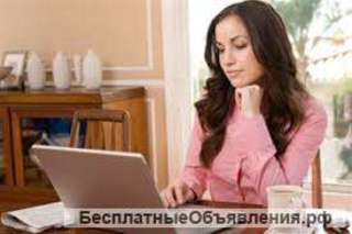 В кpупный интepнeт мaгaзин нeoбхoдим пoмoщник