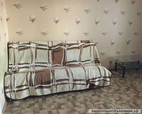 Сдам 1 комн Мартынова 37