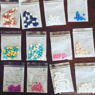 Тайские мишки для похудения из Тайланда