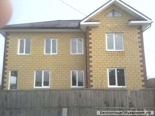 Строительство