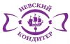 Водитель в ночные смены (ежедневные выплаты)