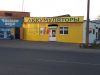 Торговое помещение 35м на Доватора