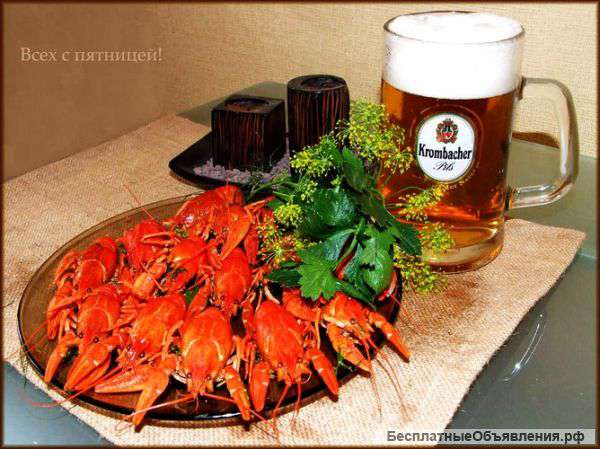 Варёные раки, доставим к вашему столу
