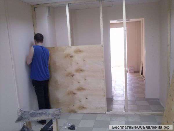 Мастер на Все руки