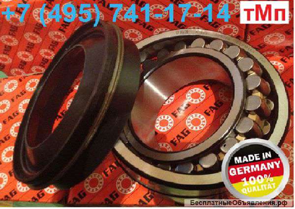 Подшипник F-809280.PRL- (Манжета к подшипнику)