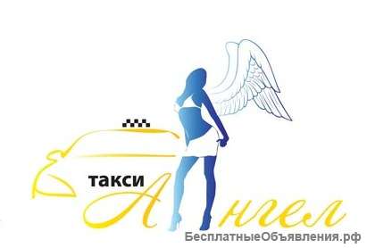 Водитель такси