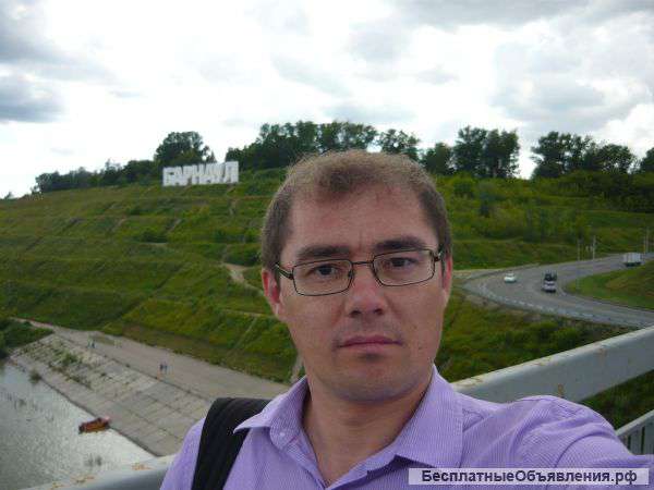 Курьер - персональный