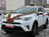 Аренда автомобиля Toyota RAV 4 New с водителем