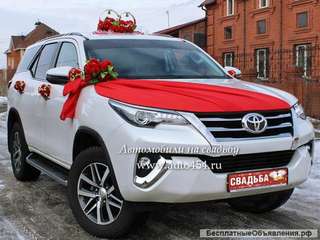 Прокат автомобиля Toyota Fortuner New