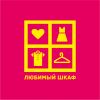 Менеджер по продаже