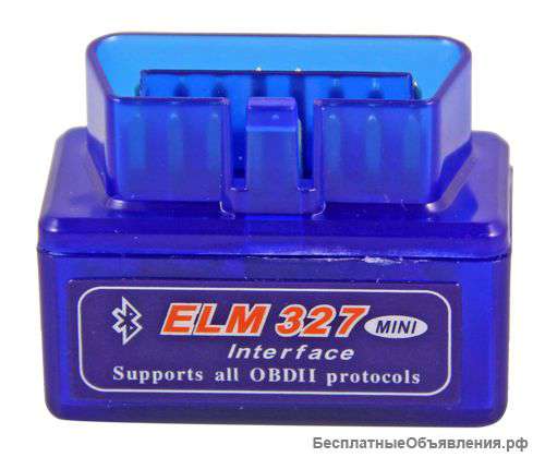 Супер мини ELM 327 OBD II Bluetooth V2.1