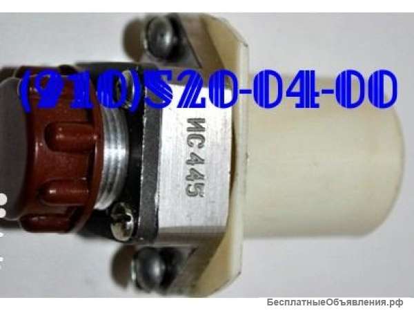 Датчики ИС496А, ИС523, ИС566, ИС629-1, ИС445, ИС495