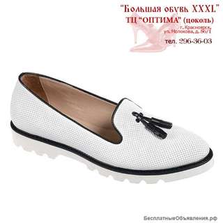 Новое поступление летней коллекции