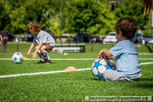 Детская футбольная школа набор от 3 лет на тренировки