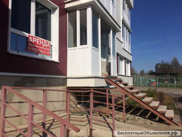 Помещение под аптеку в аренду