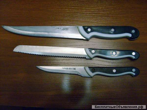 Три ножа фирмы "SUPER KRISTAL"