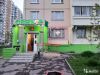 Рекламно-производственная фирма MMG