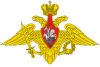 Военная служба по контракту