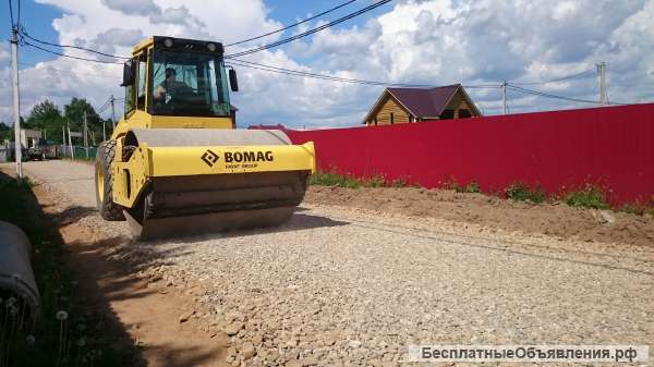 Строительство дорог. Ремонт дорог. Асфальтирование.