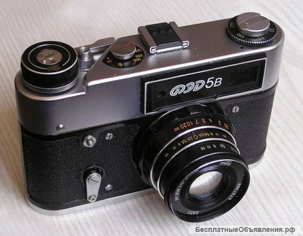 Фотоаппарат «ФЭД-5В»