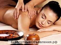 Профессиональный массаж с выездом на дом