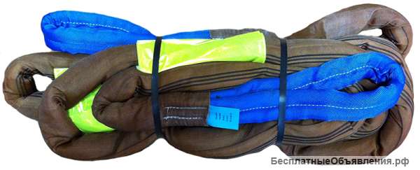 Трос буксировочный круглопрядный / BS - 42tn - 8 m