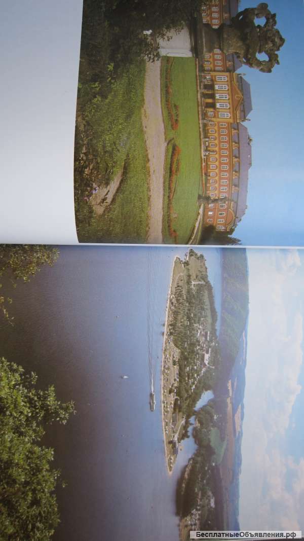 Чехословакия - Olympia, Praha, Sport, Bratislava - Книга - 1980