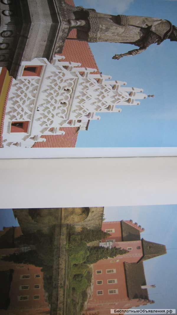 Чехословакия - Olympia, Praha, Sport, Bratislava - Книга - 1980